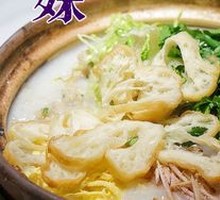 Liwang Tiaozi Porridge