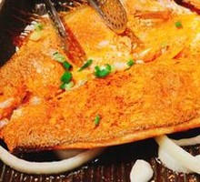 Scallion Grilled Fish