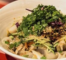 Xibe Gluten Noodles