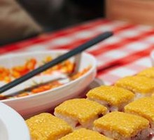 Yellow Millet Cold Cake