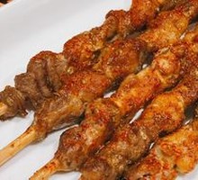Grilled Lamb Skewers