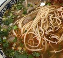 Beef Noodle Soup