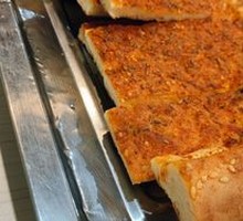 Roasted Naan