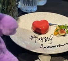 Peach Heart Dessert