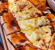 Beef Cheese Pita