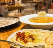 Turkish Avocado Hummus