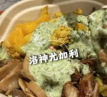 Lemongrass Grilled Chicken Leg Salad with Mango