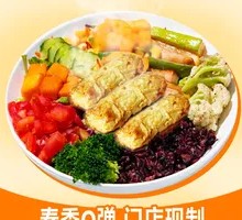 Thai Coconut Tofu Chicken Roll American-Style Self-Selected Sauce Rice