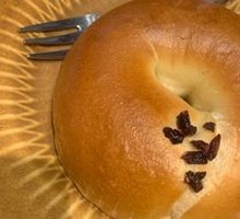 Cranberry Cheese Bagel