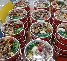 Chicken Breast Fitness Meal