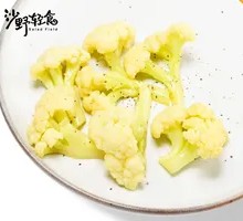 Grilled Cauliflower