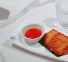 Handmade Shrimp Cake