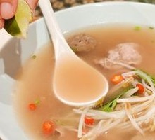Locomotive Rice Noodles