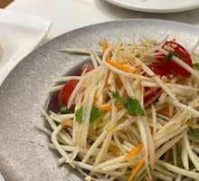 Green Papaya Salad