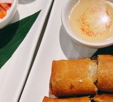 Fried Spring Rolls