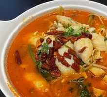Guizhou Sour Fish Soup