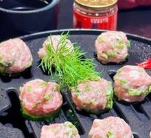 Gongcai Meatballs