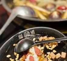 Chongqing Ice Jelly