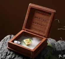 Green Tea Custard Egg Yolk Mahjong