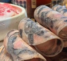 Black Chicken Roll