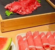 Snowflake Beef