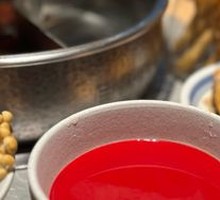 Fresh Duck Blood