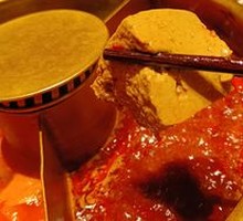 Black Bean Curd