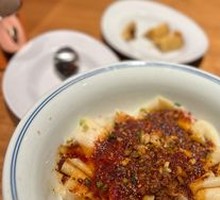 Oil-Poured Wide Noodles