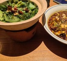 Dahongpao Spicy麻 Fish