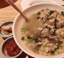 Premium Lamb Soup with Flatbread