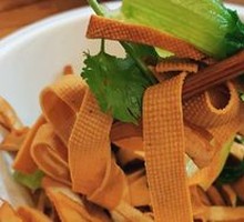 Tofu Skin