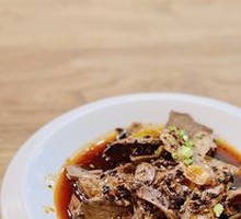 Spicy Beef and Ox Tripe Slices