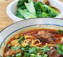 Braised Beef Noodles