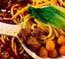Chongqing Noodles