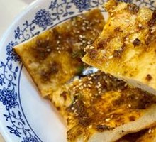 Crumbly Flatbread