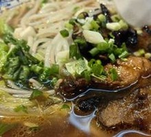 Mushroom Chicken Leg Noodles