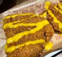 Honey Mustard Fried Chicken Cutlet