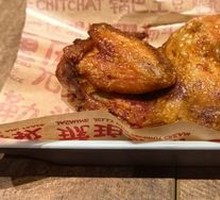 Half Chicken