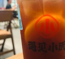 Lemon Tea