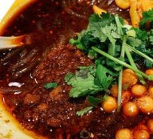 Spicy Sour Noodles in Golden Bowl
