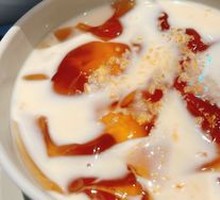 Jasmine Ice Jelly