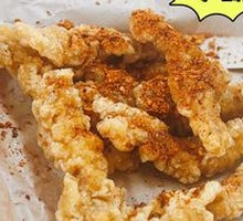 Crispy Fried Pork Strips