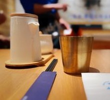 Red Date Tea