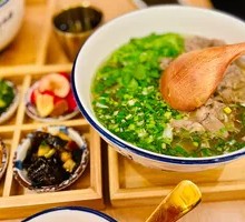 Lanzhou Beef Noodles