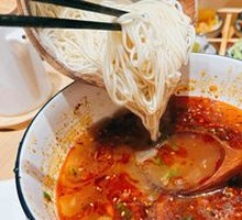 Continued Noodles
