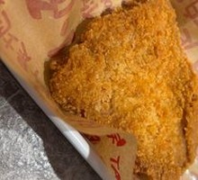 Crispy Boneless Chicken Cutlet