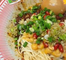 Red Bowl Spicy Noodles with Pea Paste