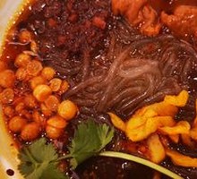 Spicy Sour Noodles in Golden Bowl