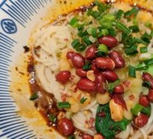 Pea Noodles