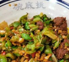 Stir-Fried Pork with Green Pepper Noodles